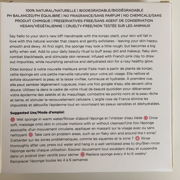 WYLD Konjac Facial Cleansing Sponge - Picture 2 of 3